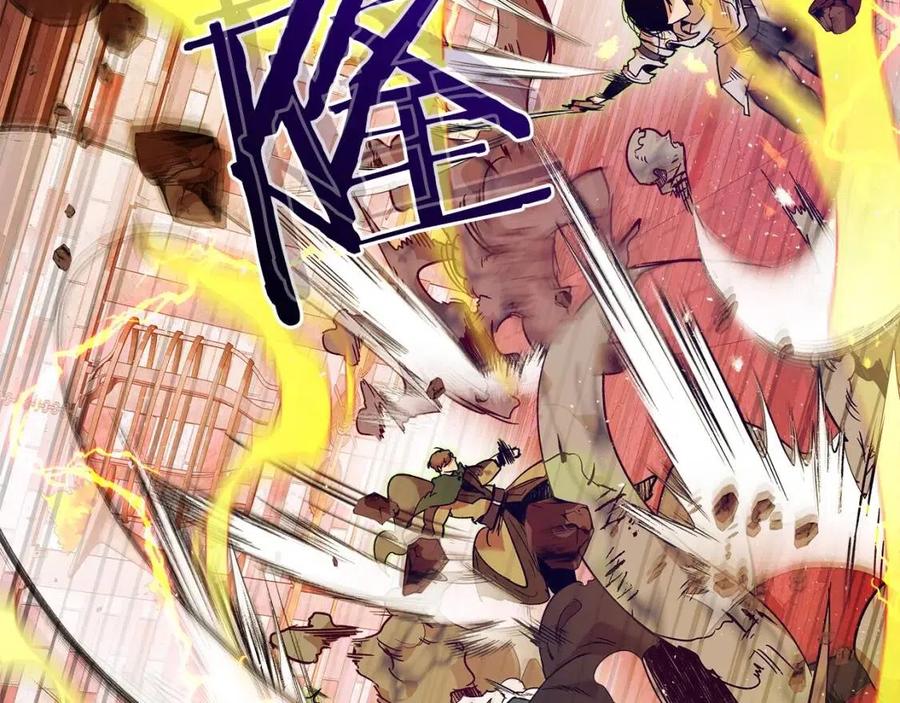 第21话 巨人屠杀者93