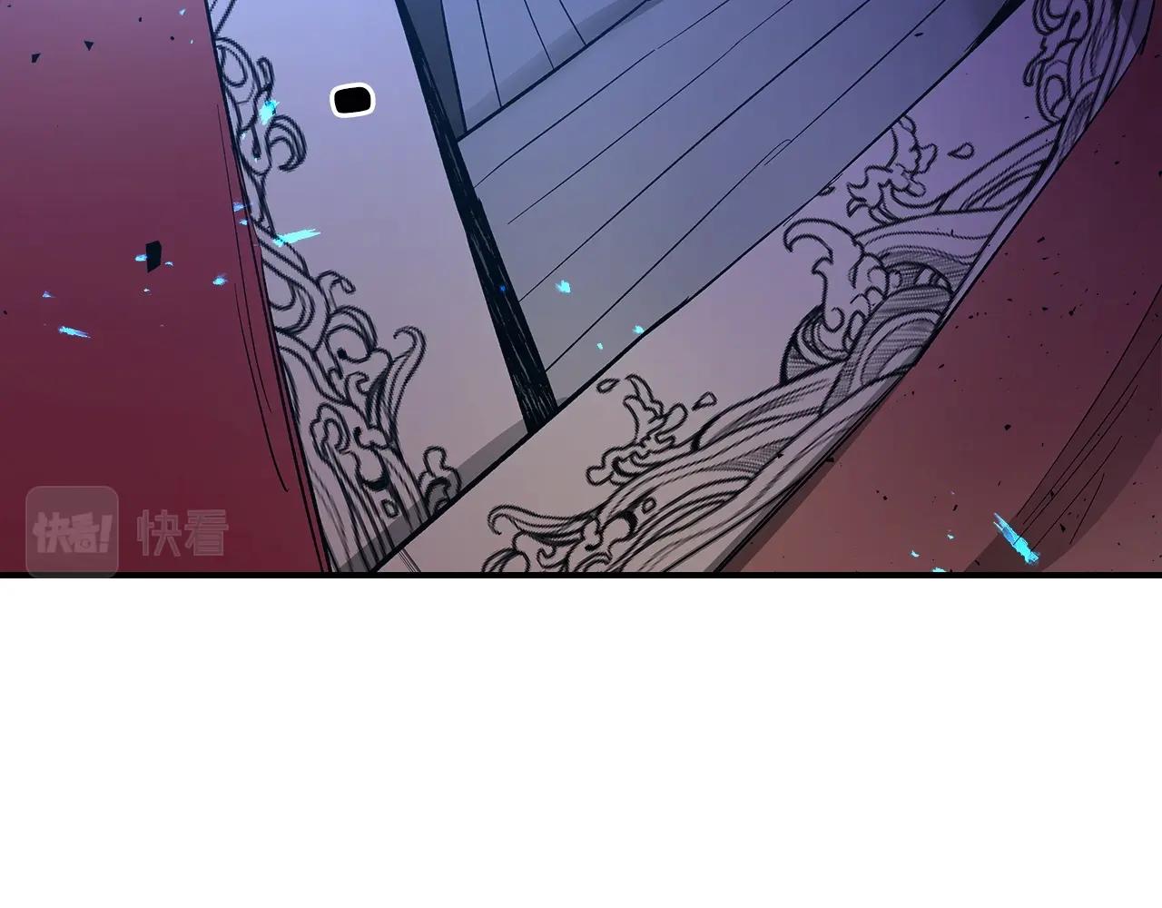 第40话 开辟震天雷185