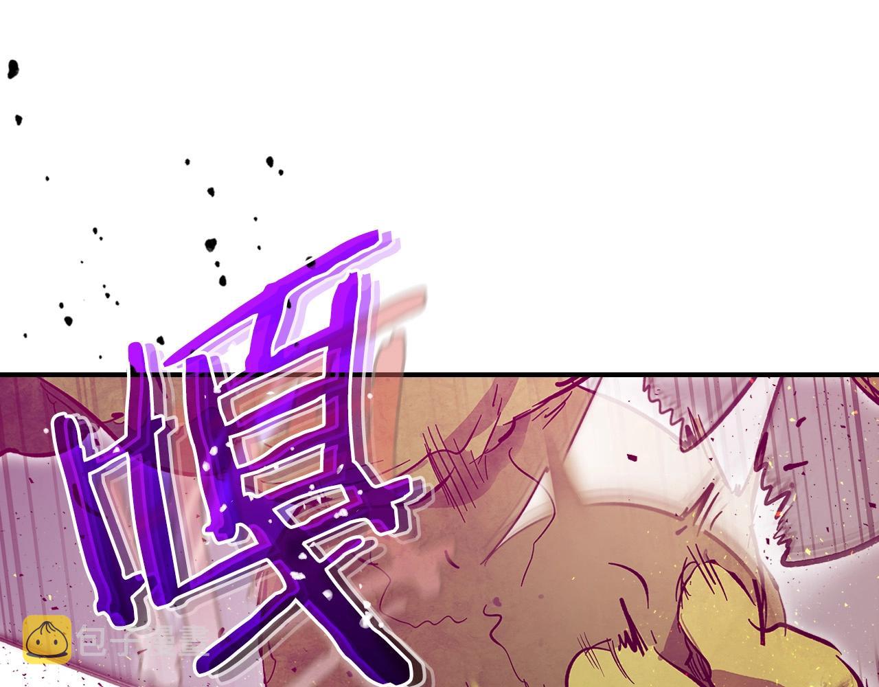 第8话 猎杀时刻180