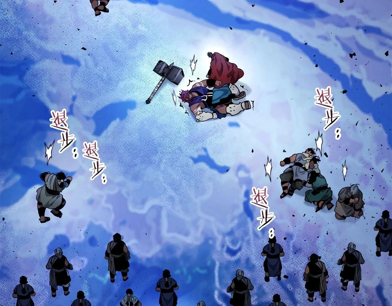 第64话 激战84