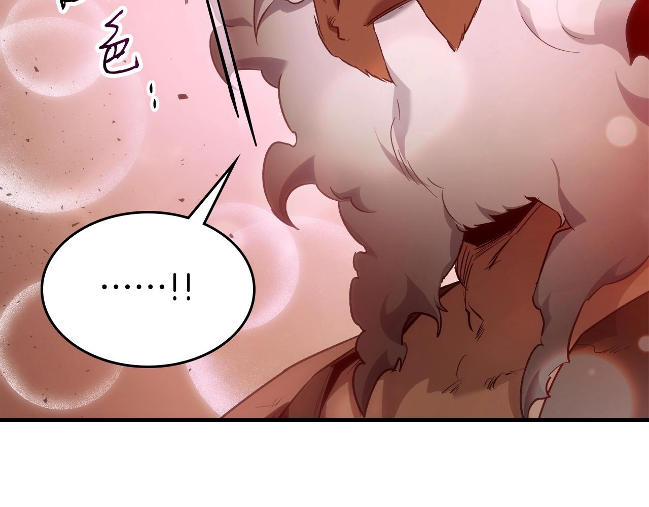 第54话 库内埃36
