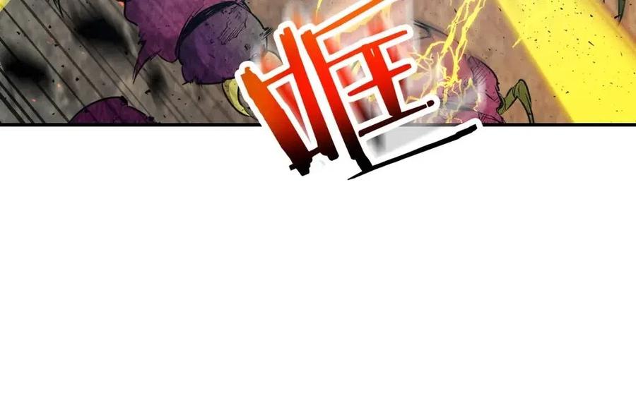 第17话 战意滔天193