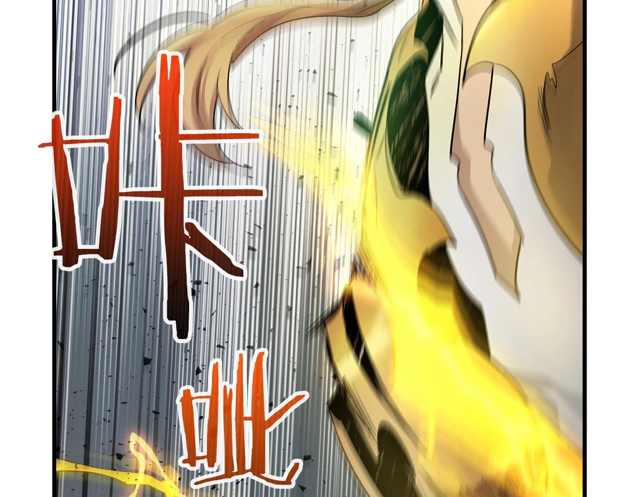 第60话 闪电战174