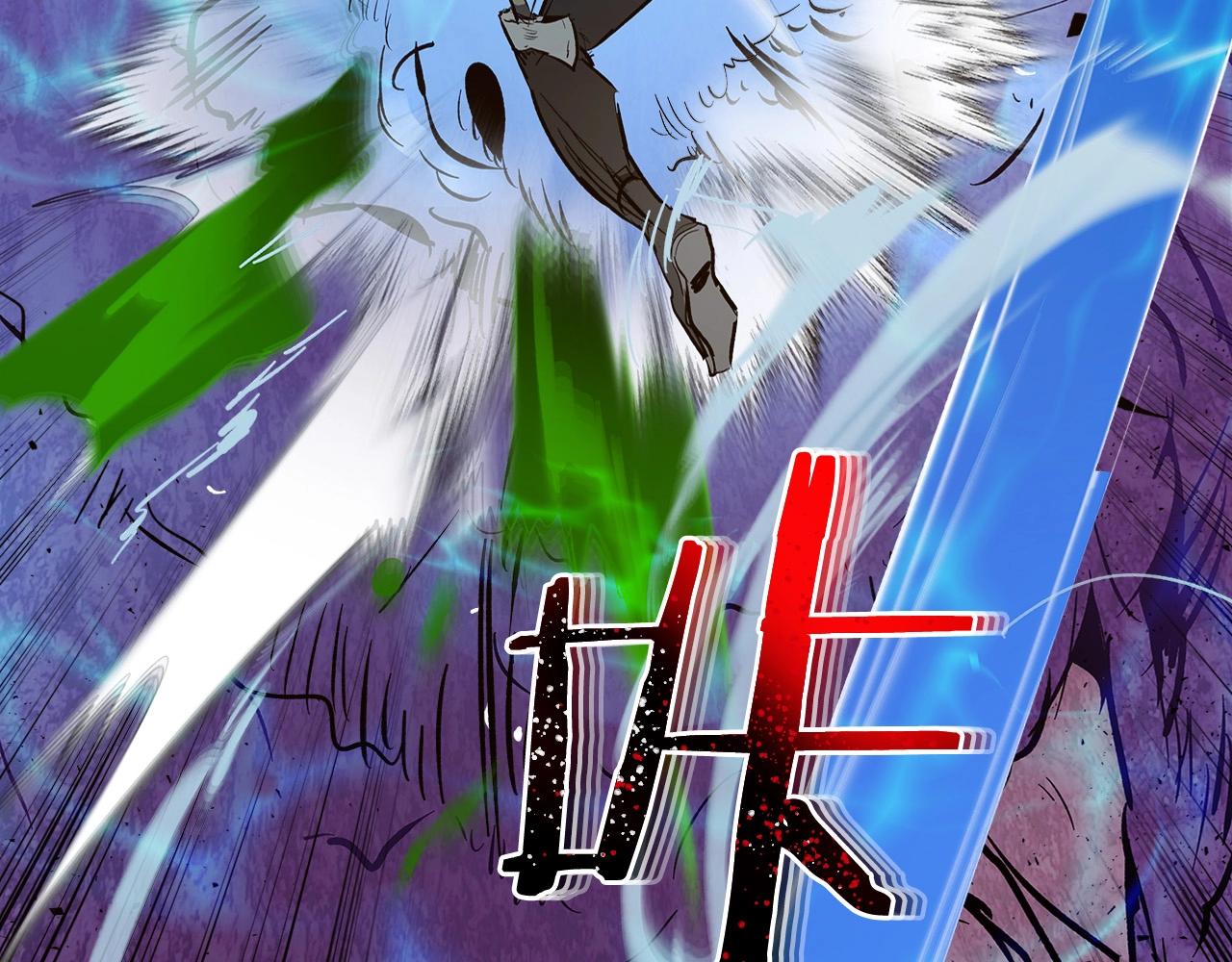 第6话 奥林匹斯之惑5
