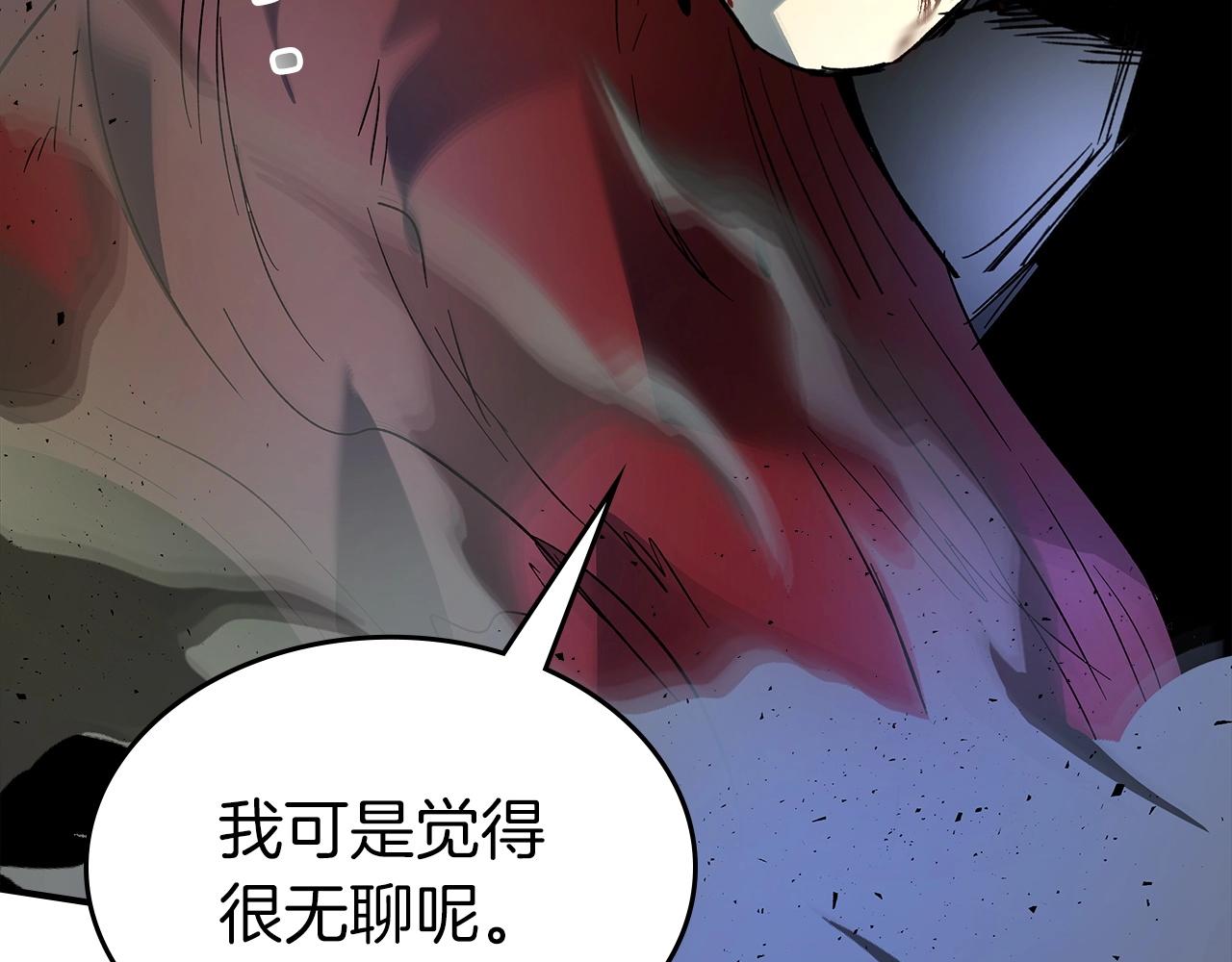 第41话 风百林189