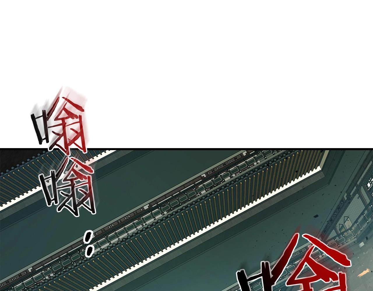 第38话 权天主的考验17