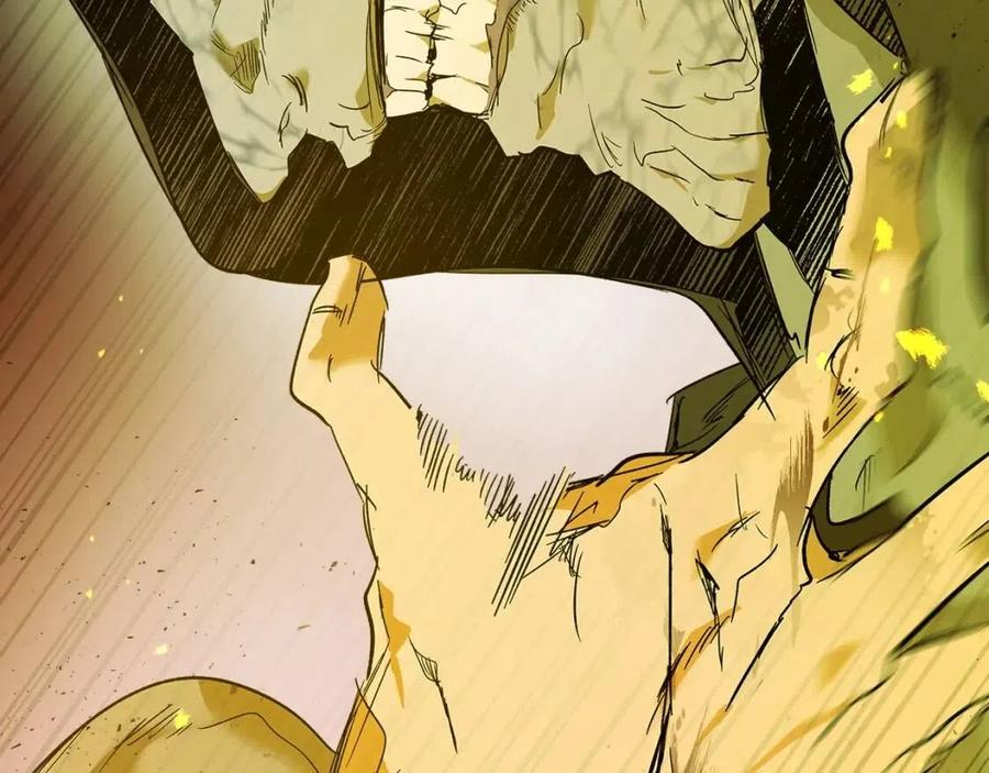 第21话 巨人屠杀者250