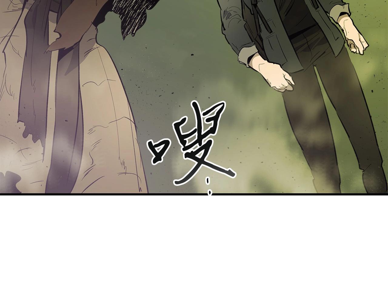 第7话 魔法掌控者64