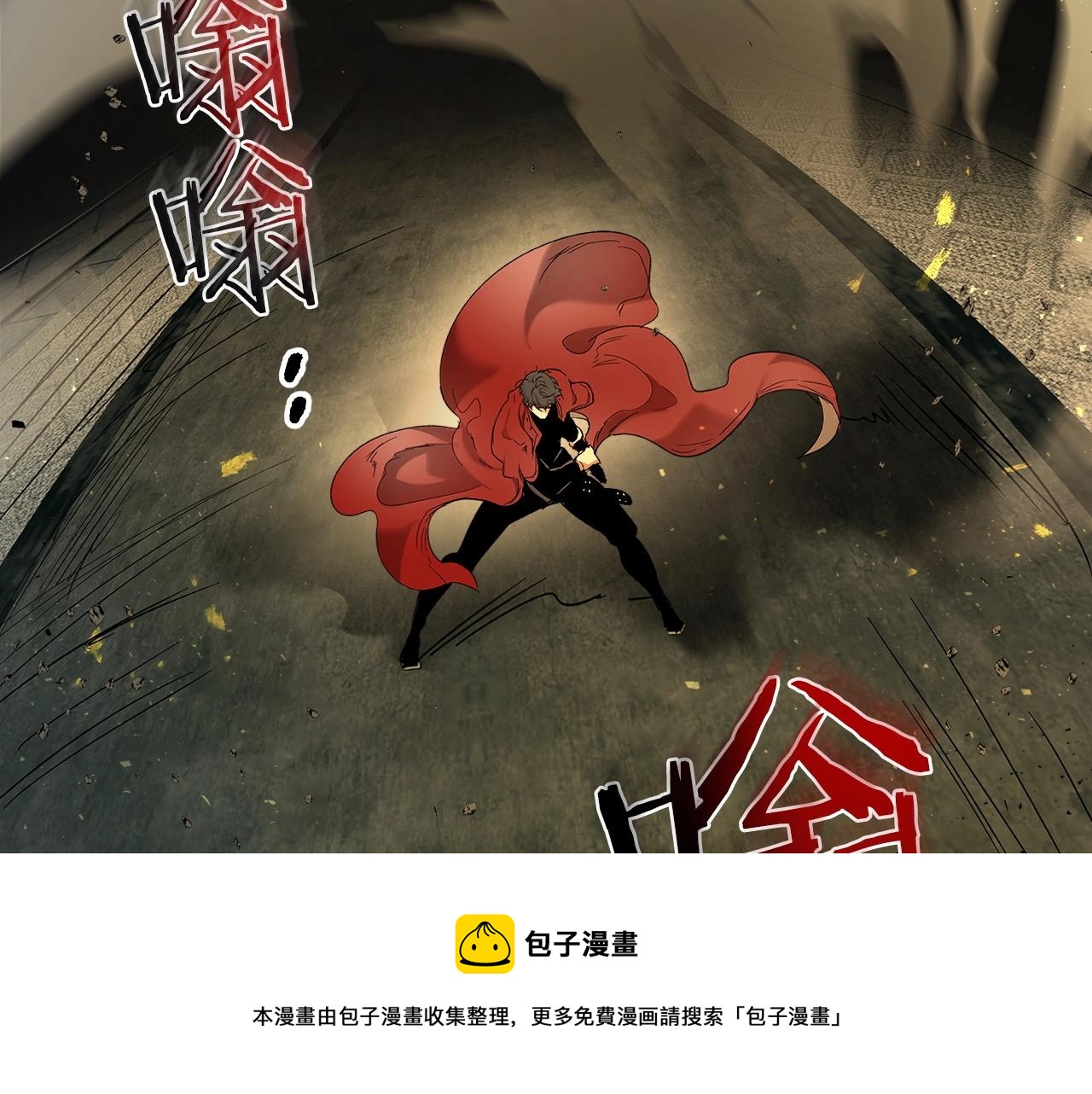 第38话 权天主的考验10