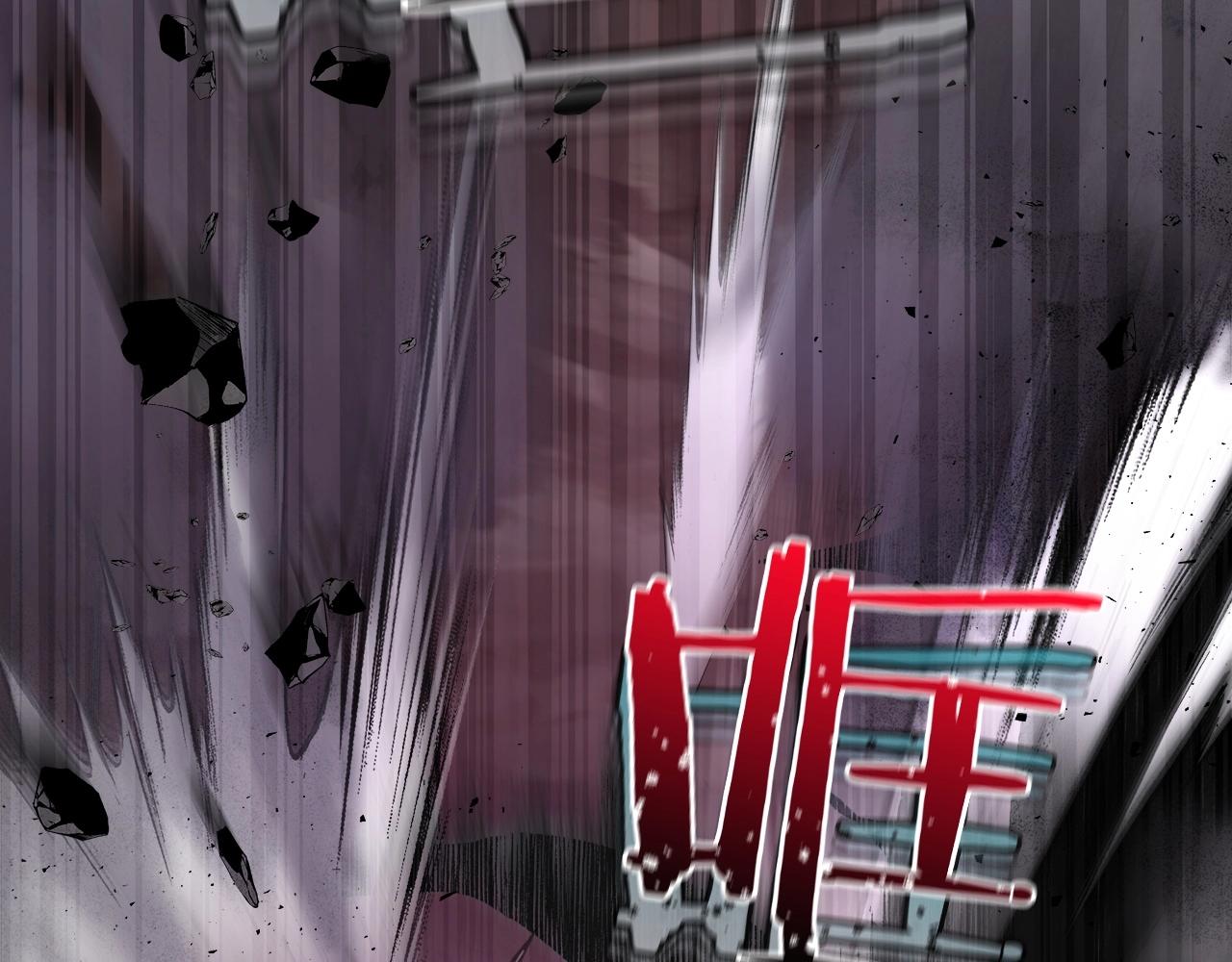 第45话 阿格利亚118