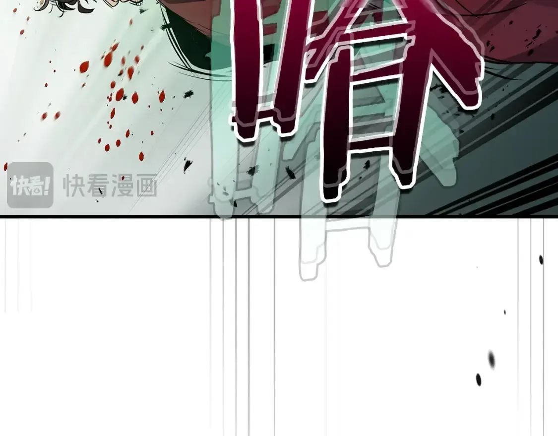 第100话 三角铁38