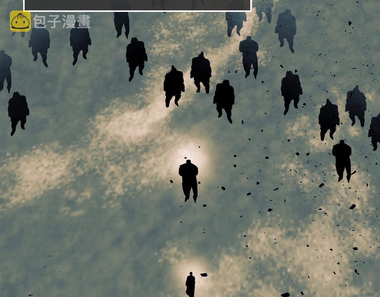 第54话 库内埃102