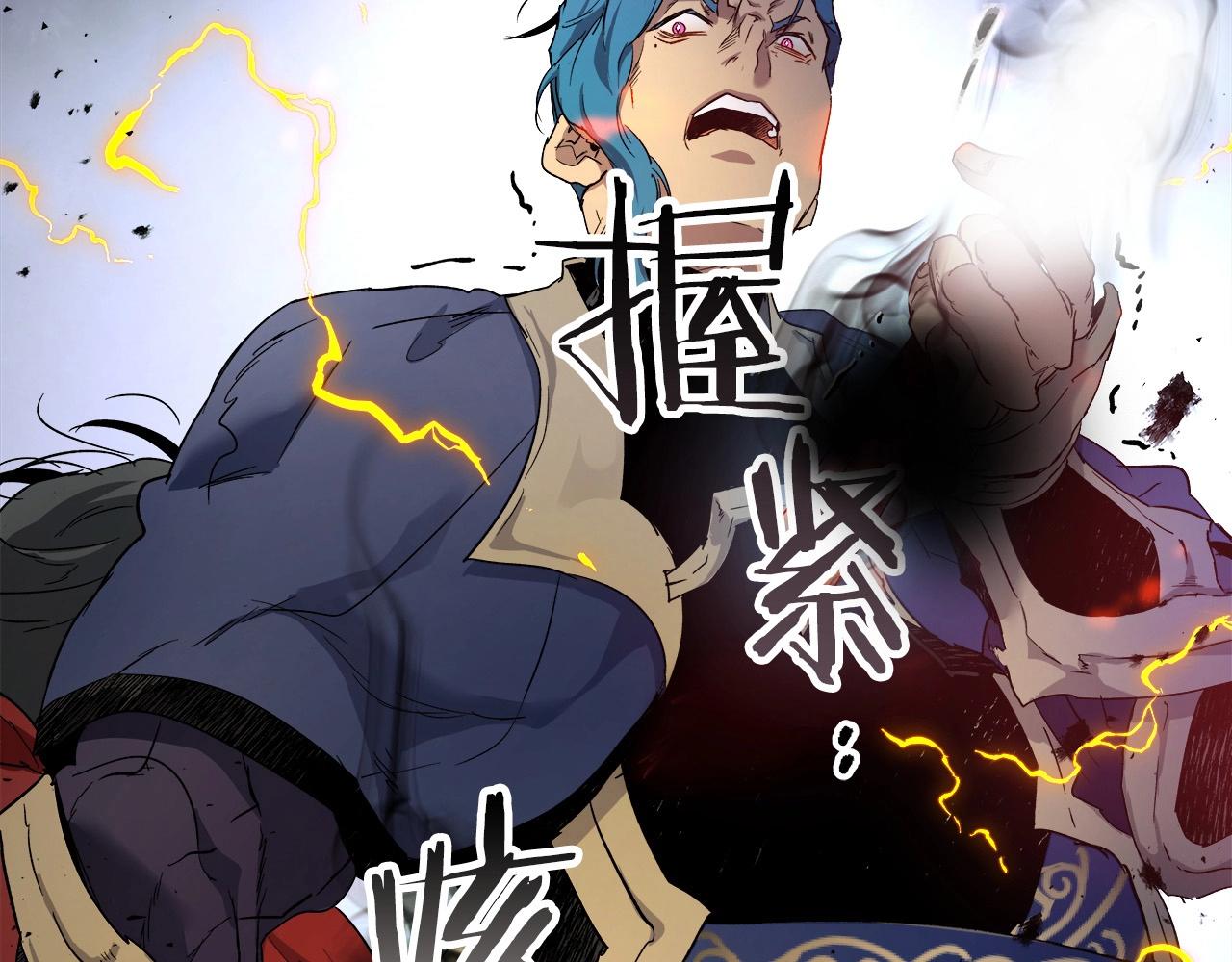 第51话 月之梦211