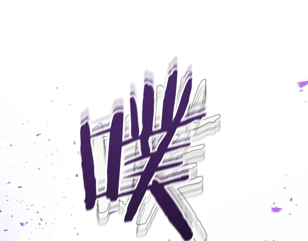 第51话 月之梦205