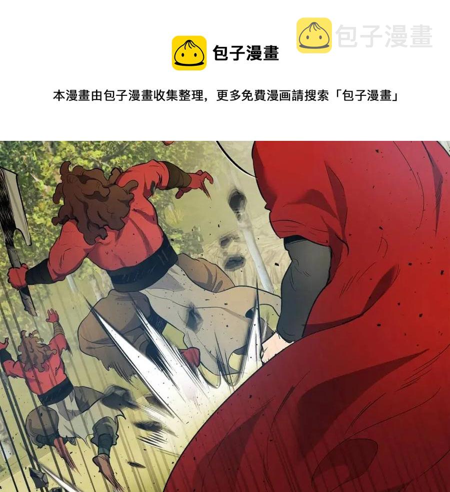 第19话 最后的Boss战96