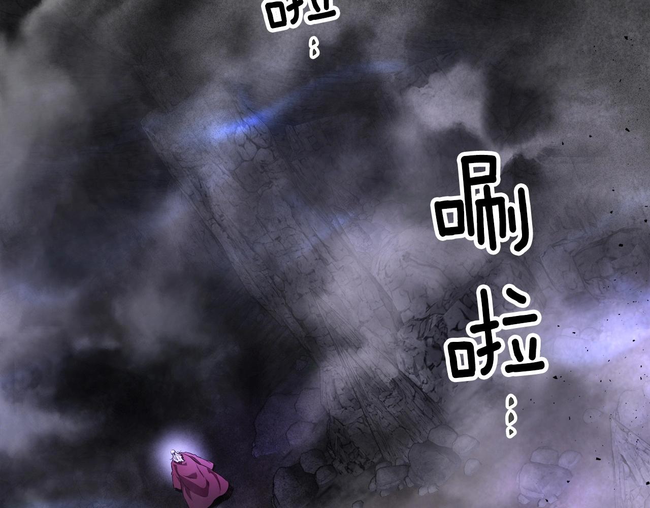 第43话 魔教圣火26