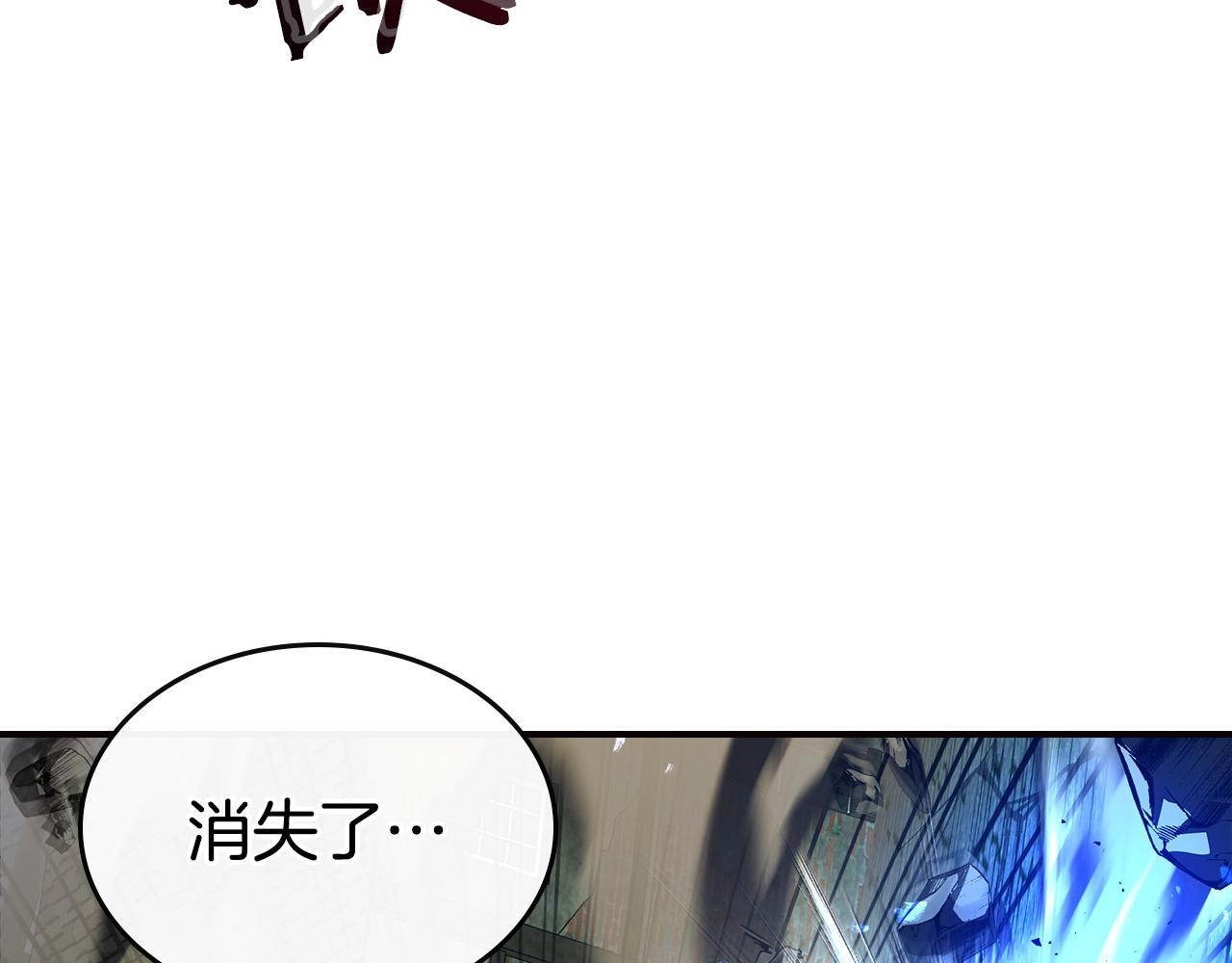 第30话 塔之意志63