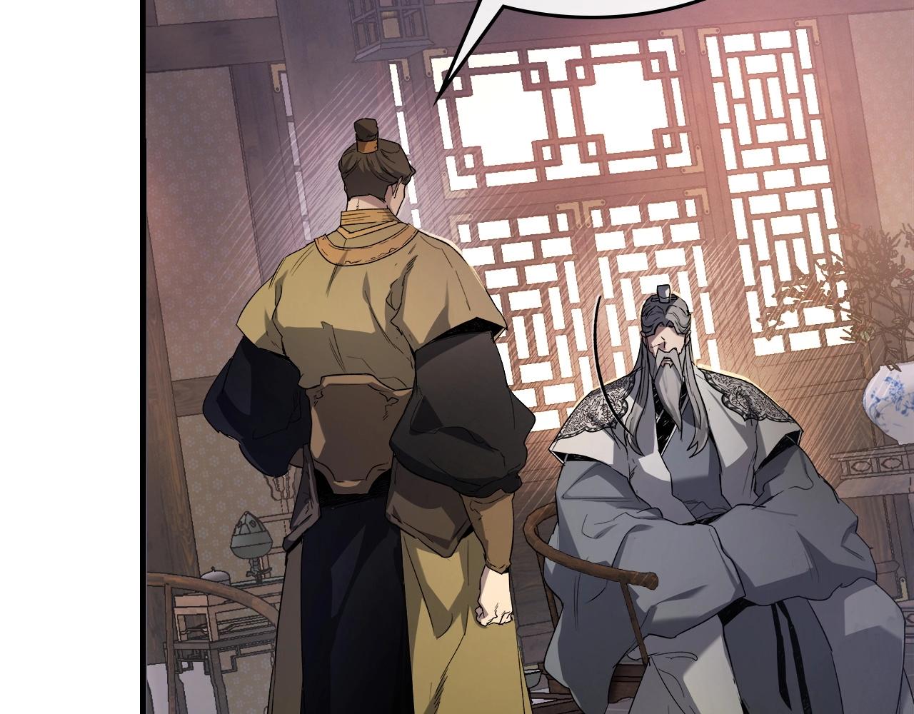 第42话 最终考验100