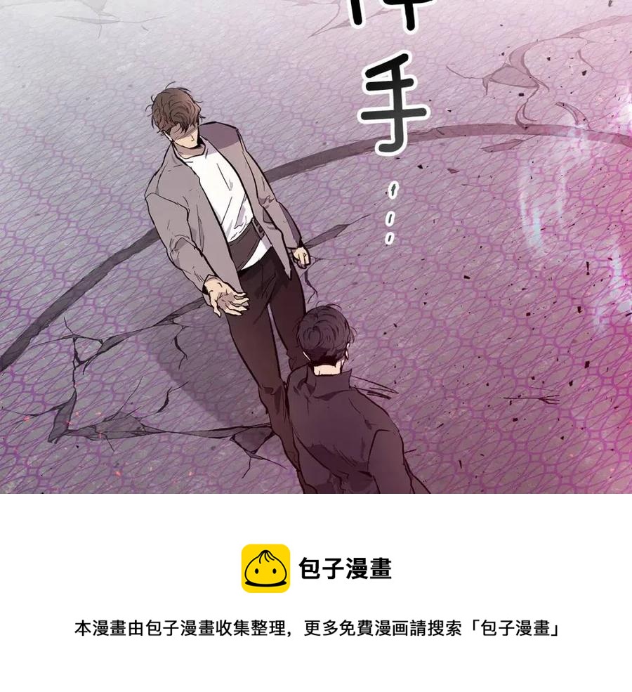 第11话 一个人的屠杀152