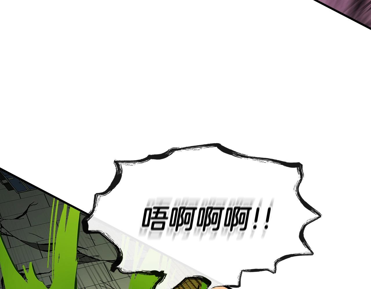 第4话 人性本恶88