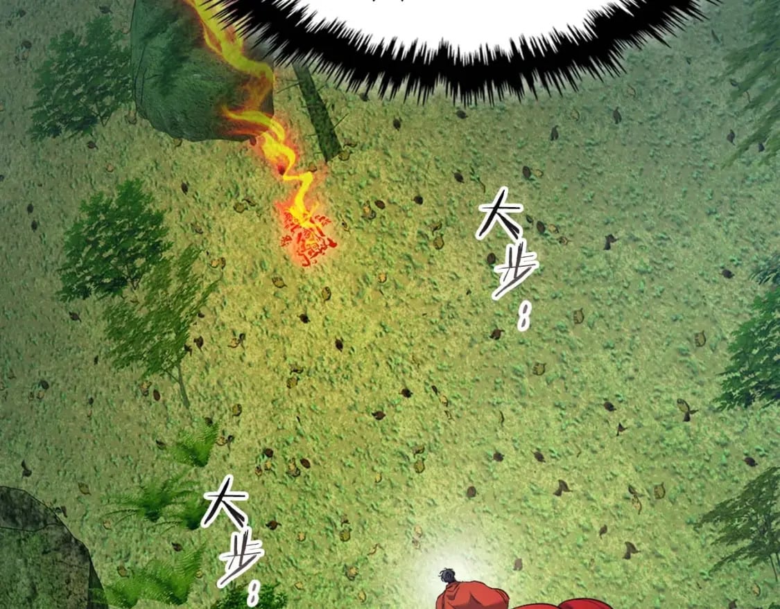 第73话 入场38