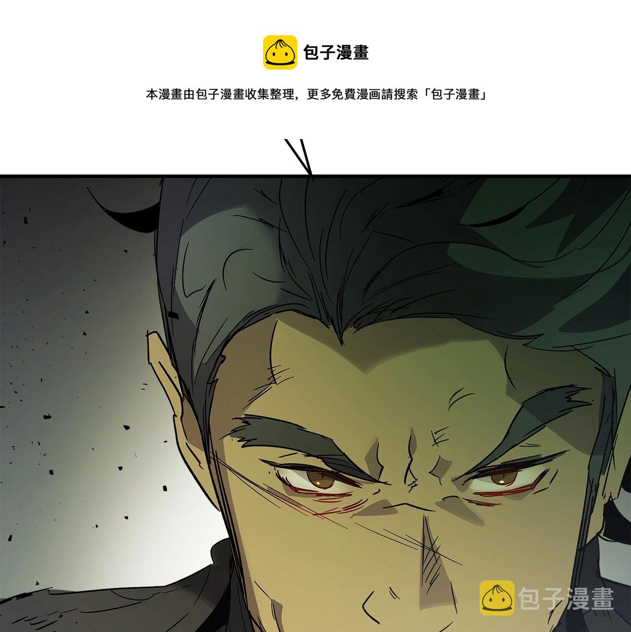 第37话 天子龙200