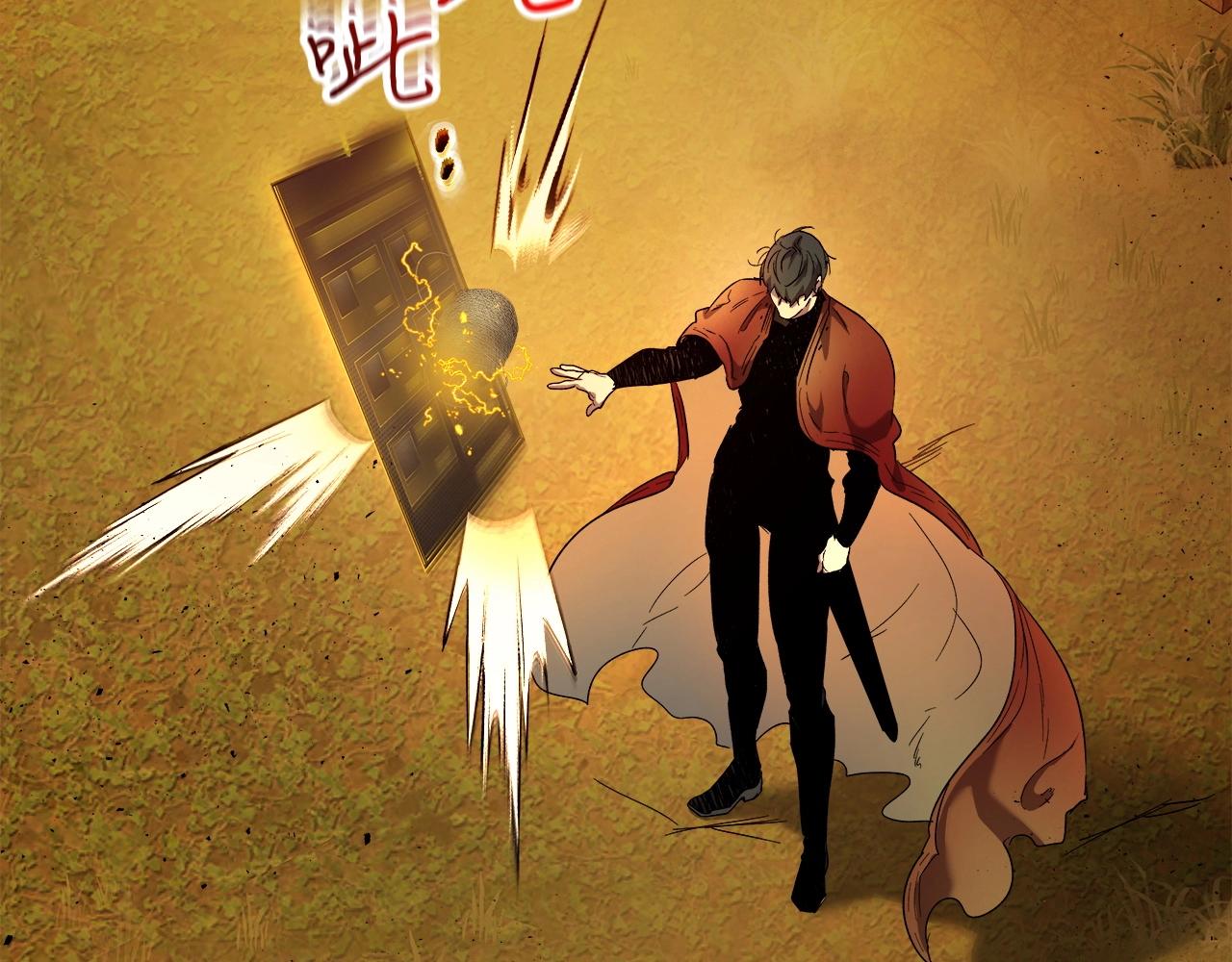第45话 阿格利亚150