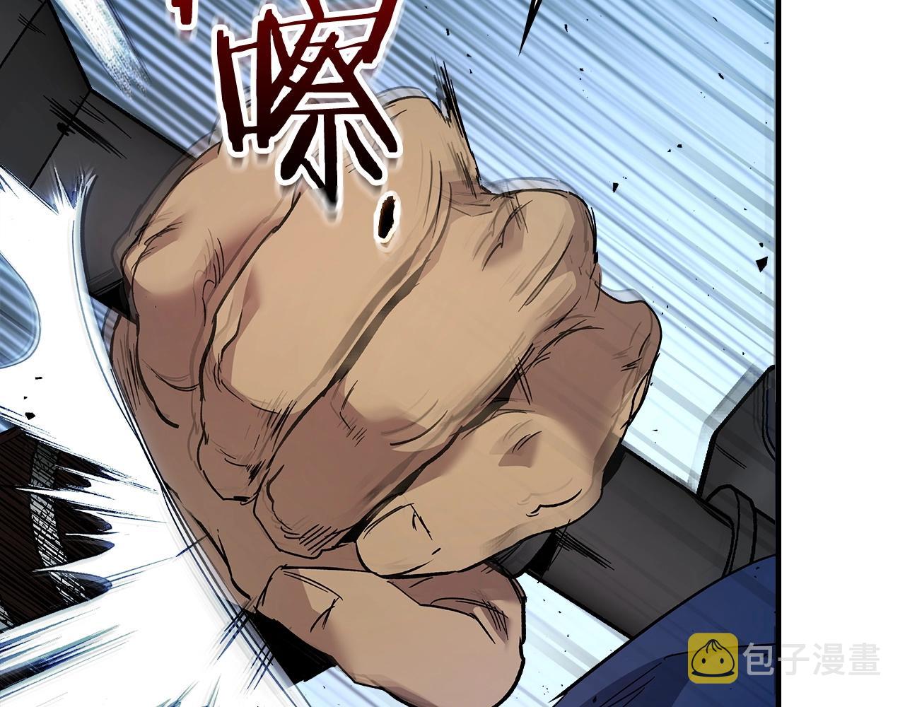 第56话 大会开始！112
