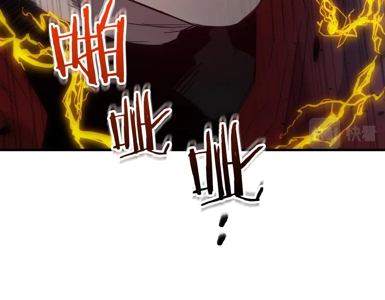 第51话 月之梦215