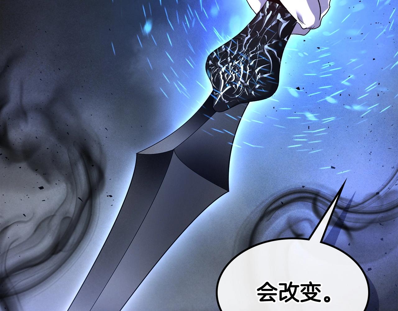 第50话 睡神213