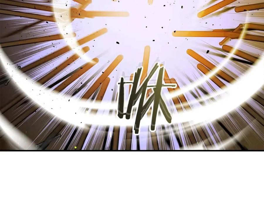 第20话 隐藏关卡31