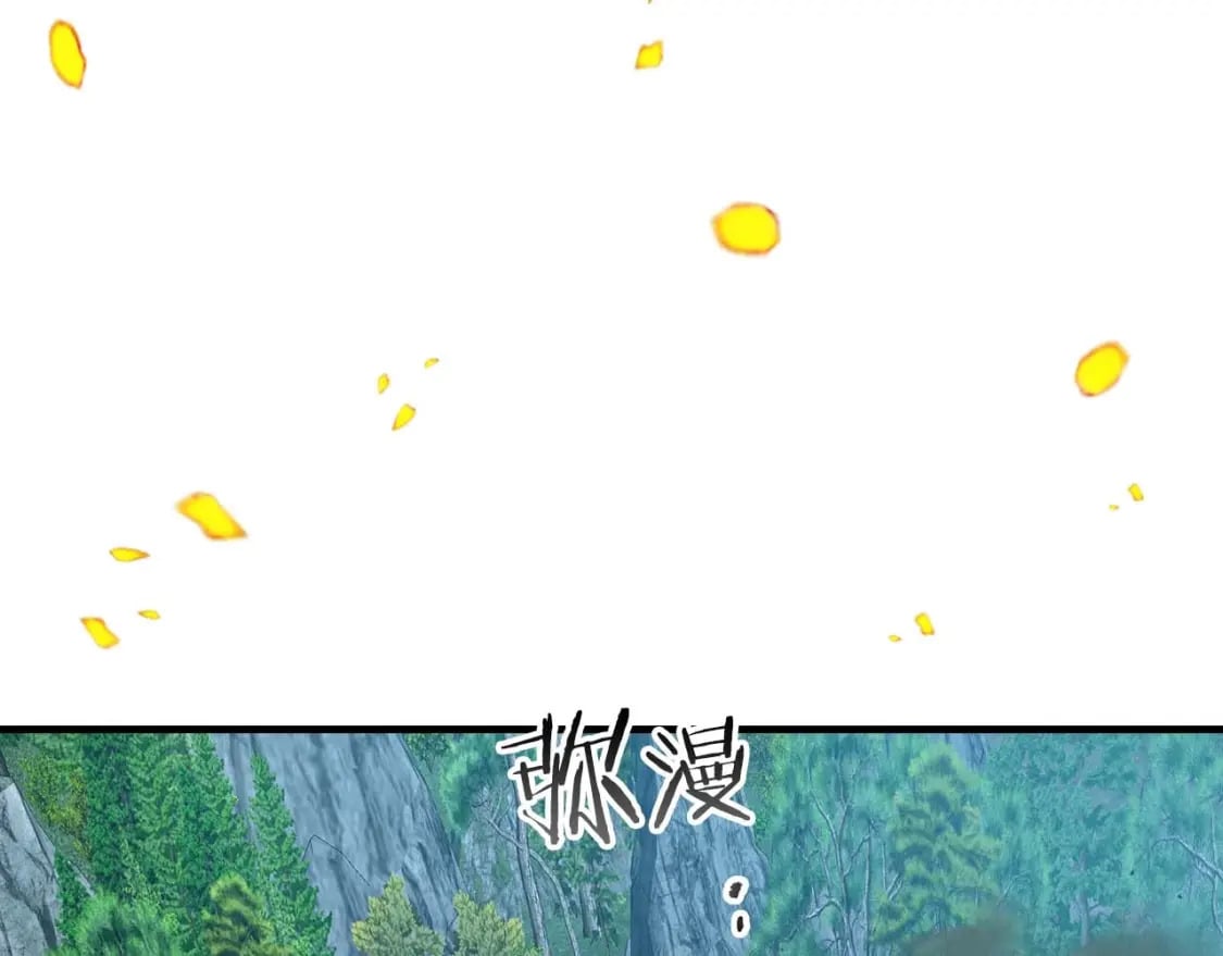 第71话 全军撤退155