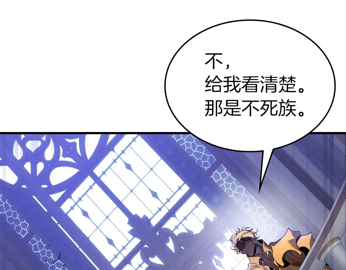 第106话84