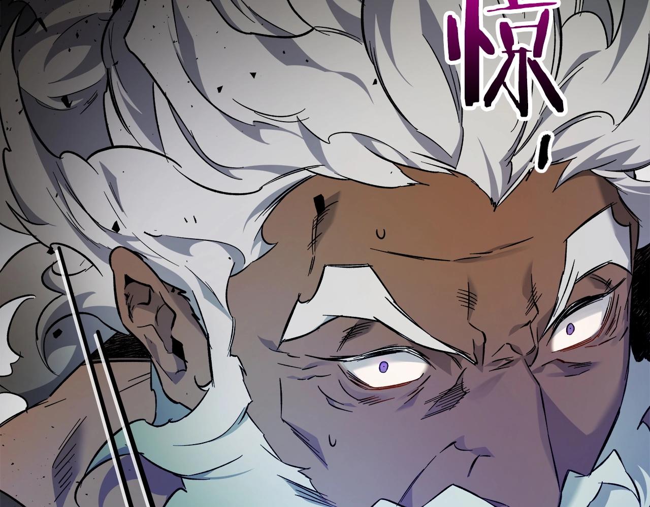 第55话 另一个少教主？155