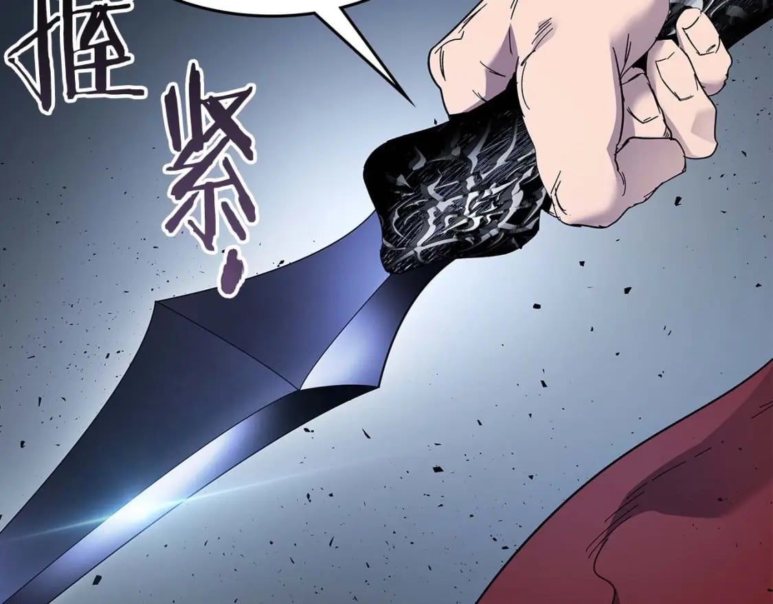 第81话 魔王贝利亚21