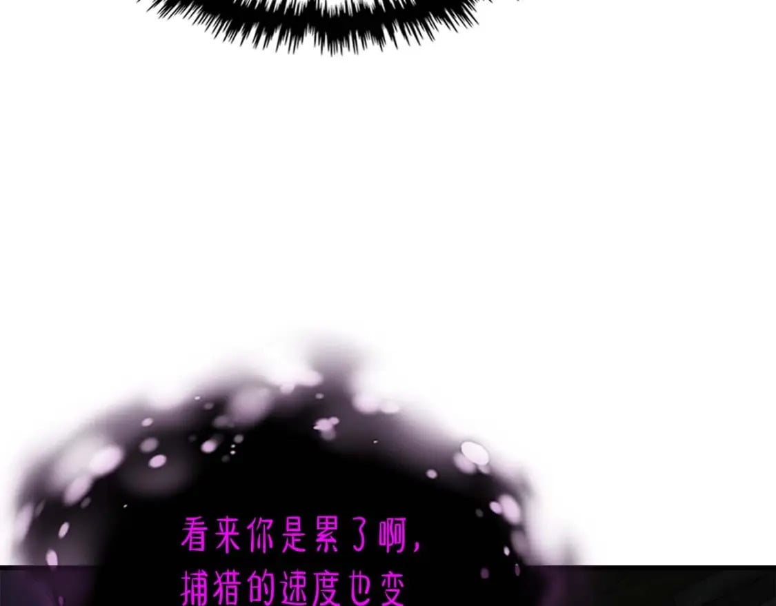 第74话 死亡骑士170