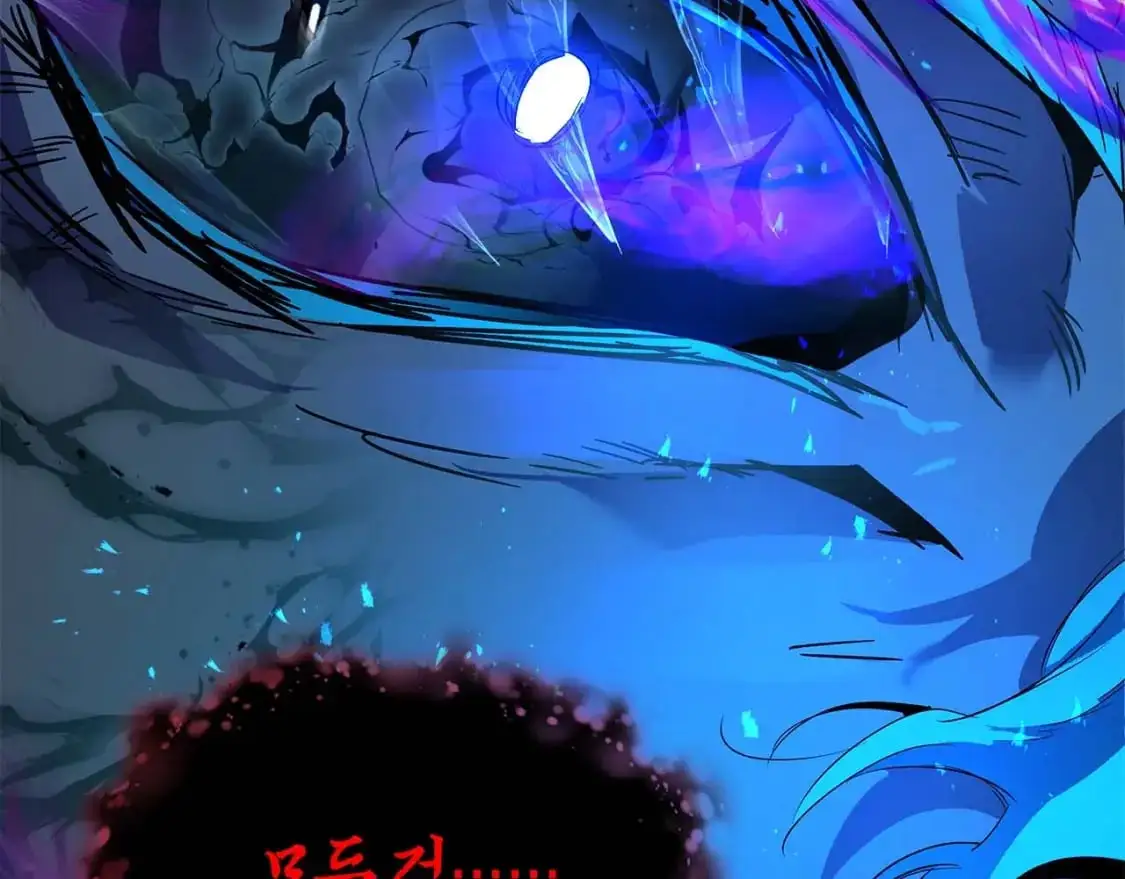 第91话 圆桌之王244