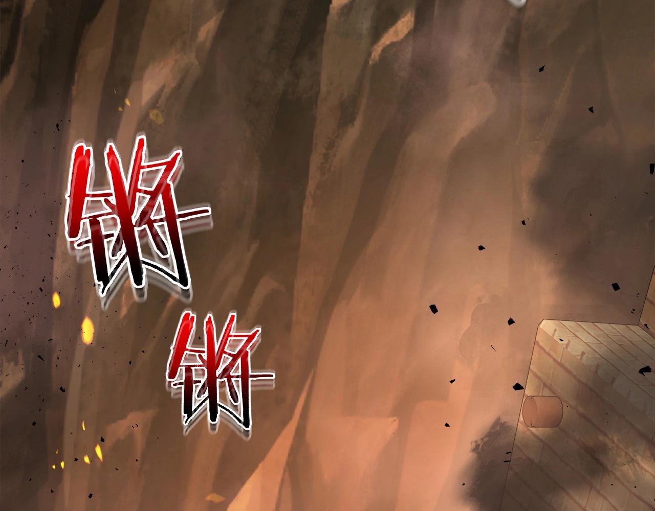 第54话 库内埃6
