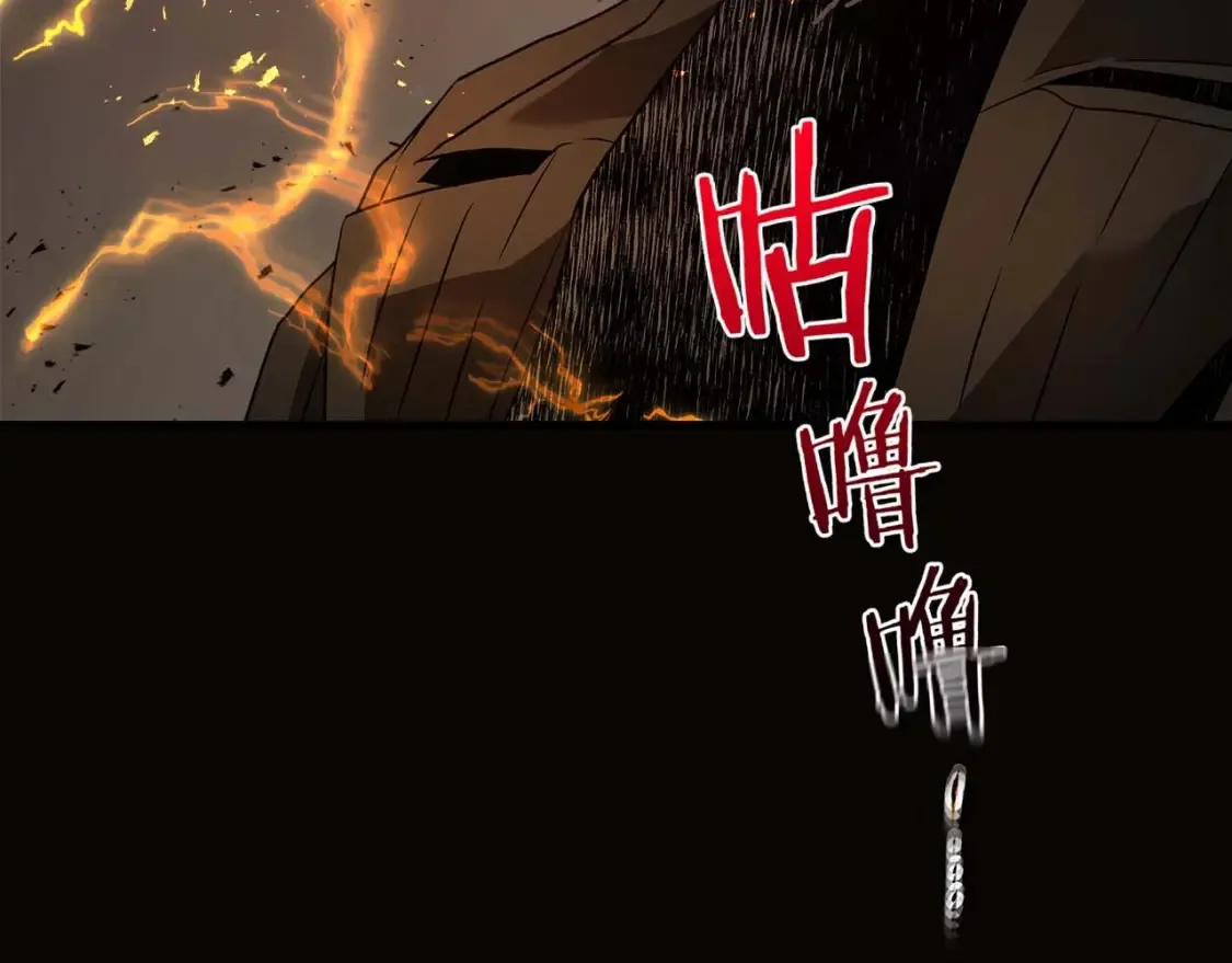 第103话 欢迎来到地狱167