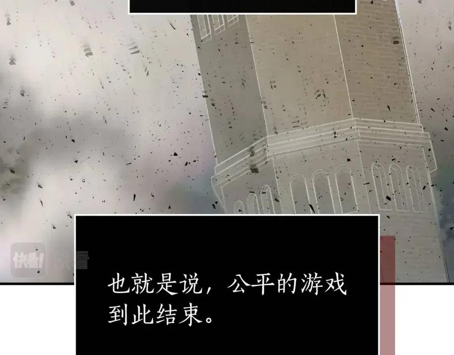 第15话 汇集世界190