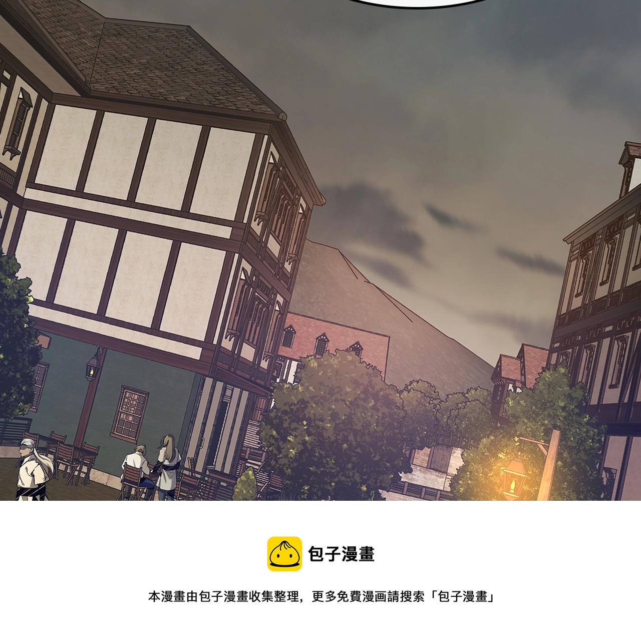 第34话 十拳剑190
