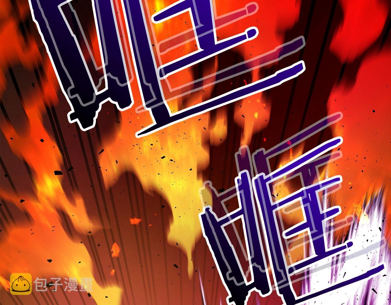 第30话 塔之意志143