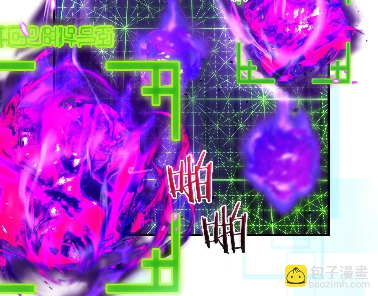 第63话 获得海石线索142