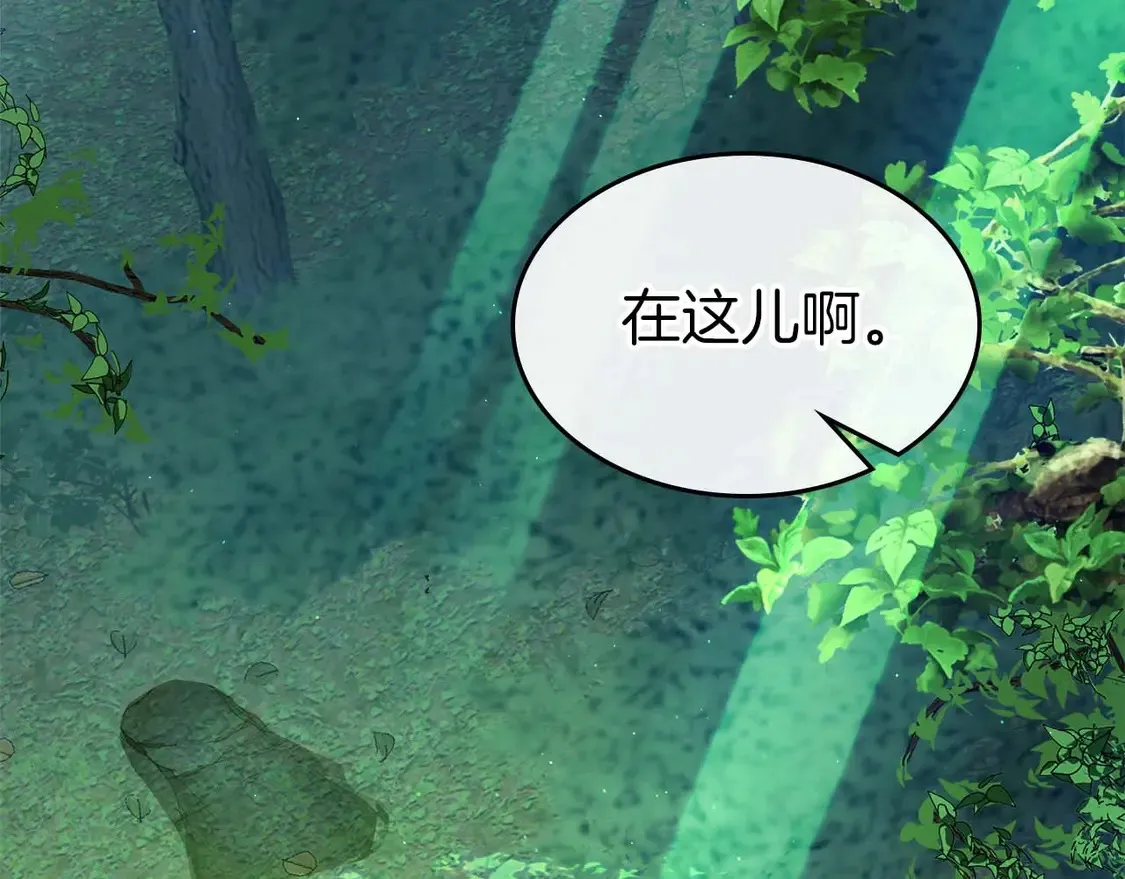 第109话 脱身153