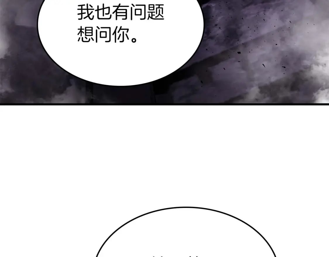 第76话 100层BOSS181