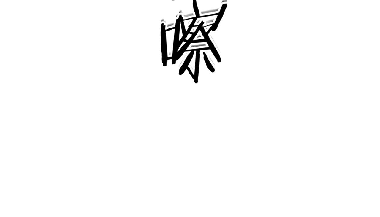 第52话 伟大的功绩23