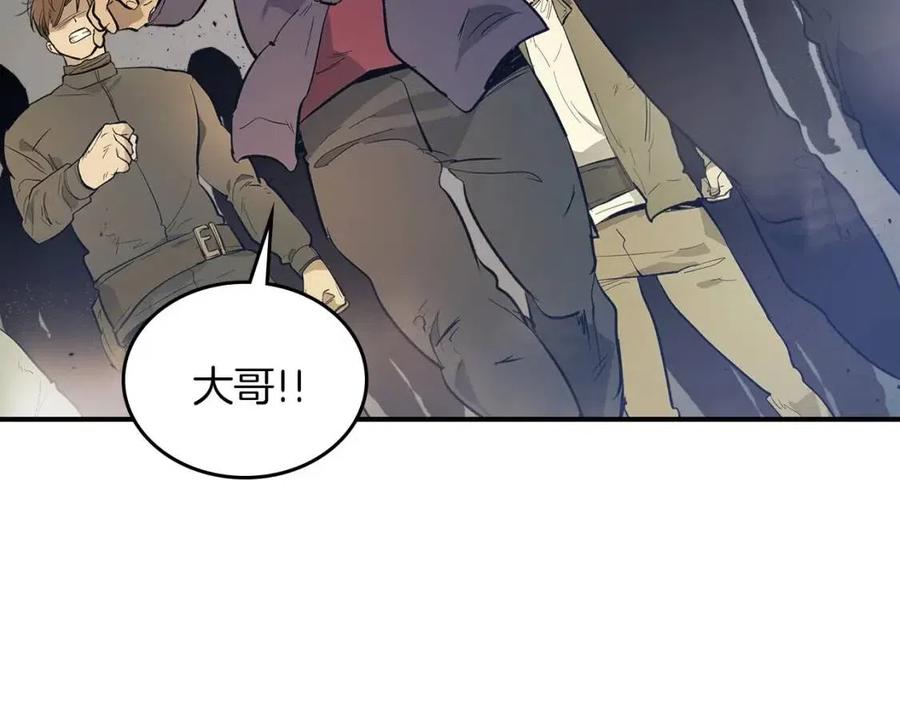 第11话 一个人的屠杀137