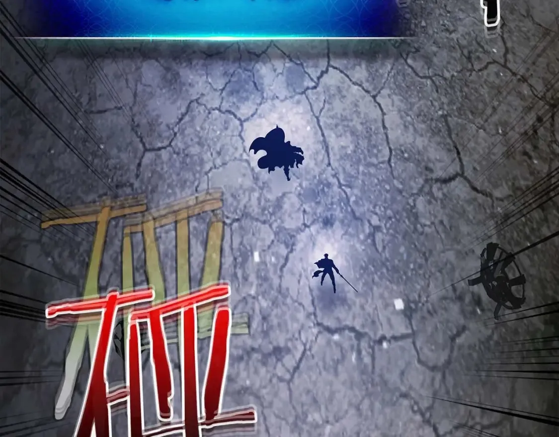 第87话 巨人之力77