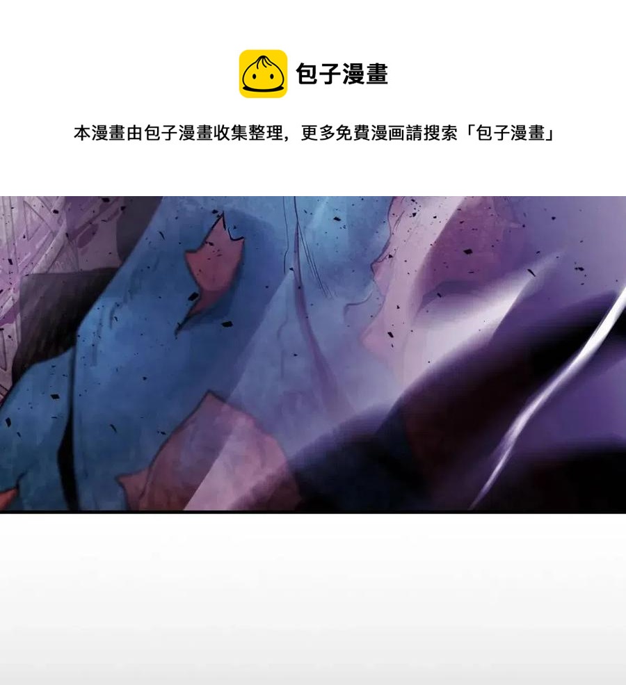 第18话 超越神的存在8