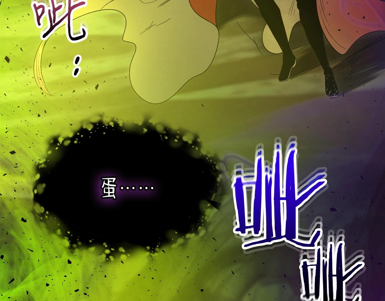 第55话 另一个少教主？60